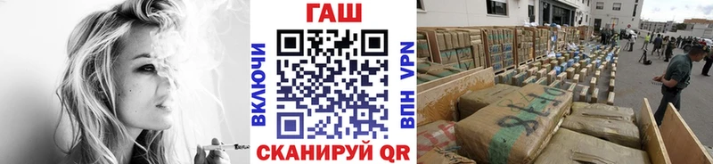 Наркота Борзя Марихуана Alpha PVP Меф Кокаин