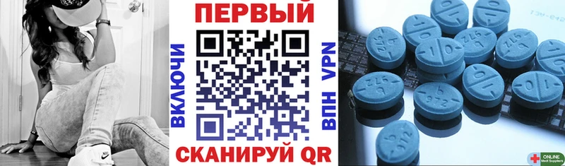 Amphetamine VHQ  Борзя 