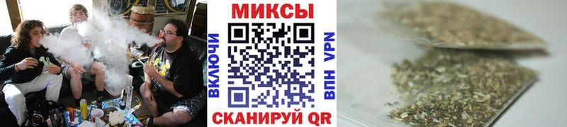 Бутират жидкий экстази  Борзя 