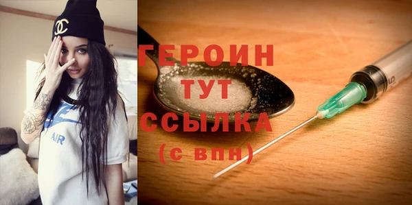 гашишное масло Остров