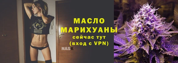 марки lsd Осташков