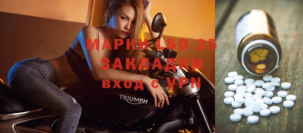 mix Беслан