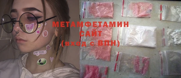 гашишное масло Остров