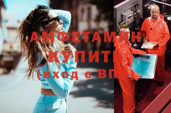 героин Валуйки