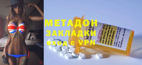 гашик Бикин