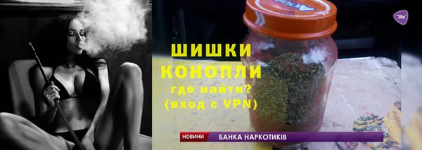 mix Беслан