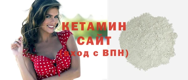 mix Беслан