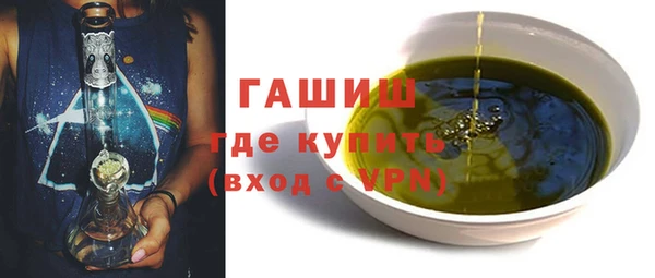 mix Беслан
