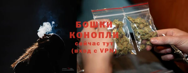 mix Беслан