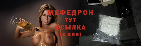 mix Беслан