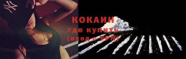 каннабис Валдай