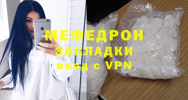 гашишное масло Остров