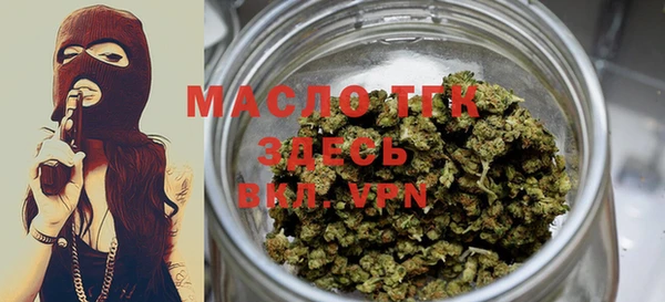 марки lsd Осташков