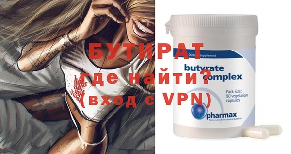 гашишное масло Остров