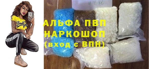 mix Беслан