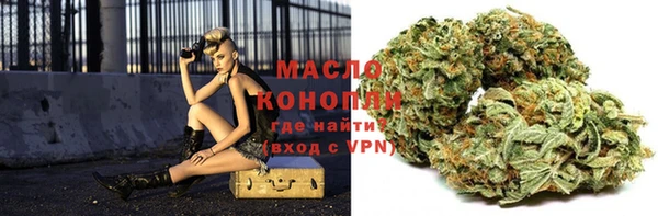 гашишное масло Остров