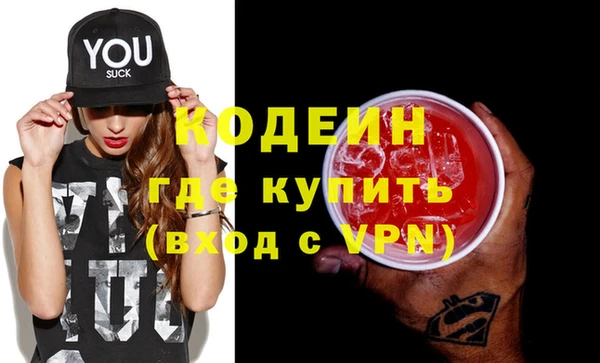 mix Беслан