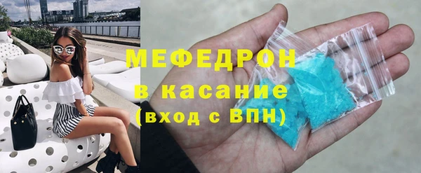 гашик Бикин