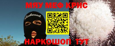 сатива Волжский
