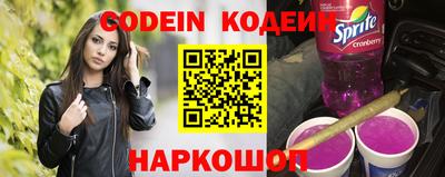 сатива Волжский