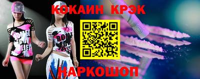 сатива Волжский