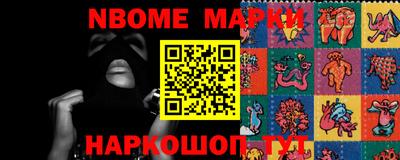 стаф Гусиноозёрск