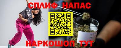COCAINE Волгодонск