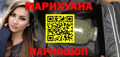 COCAINE Волгодонск
