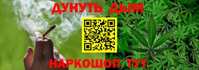 COCAINE Волгодонск