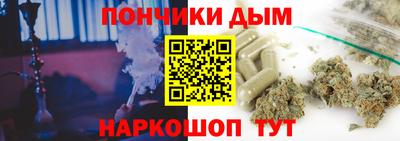 сатива Волжский