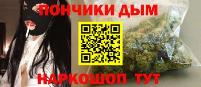 гашик Гусь-Хрустальный