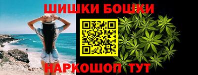 стаф Гусиноозёрск