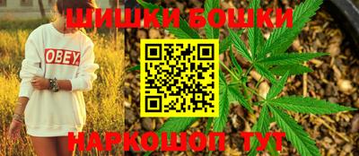 стаф Гусиноозёрск