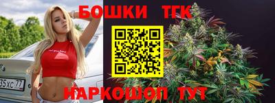 jwh Бузулук