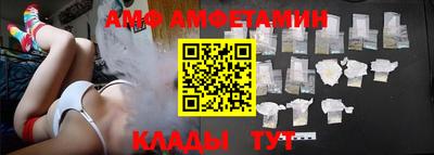 гашик Гусь-Хрустальный