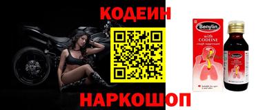 сатива Волжский