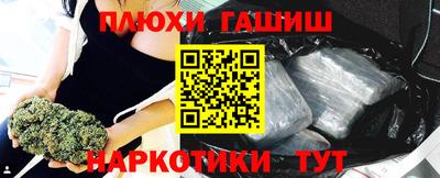 сатива Волжский