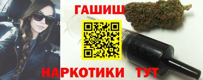 MESCALINE Волжск