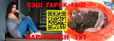 сатива Волжский