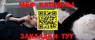 гашик Гусь-Хрустальный